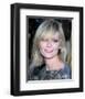 Kirsten Dunst-null-Framed Photo