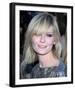 Kirsten Dunst-null-Framed Photo