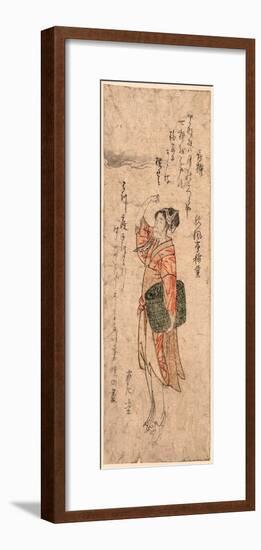 Kisen-Kubo Shunman-Framed Giclee Print