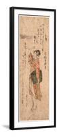 Kisen-Kubo Shunman-Framed Giclee Print