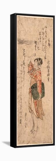 Kisen-Kubo Shunman-Framed Stretched Canvas