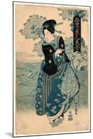 Kiseru O Motsu Onna-Utagawa Toyokuni-Mounted Giclee Print