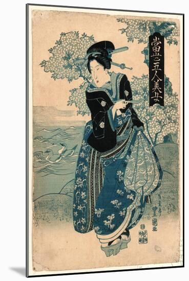 Kiseru O Motsu Onna-Utagawa Toyokuni-Mounted Giclee Print