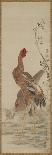 Rooster, Hen and Chicks, Edo Period-Kishi Ganku-Mounted Giclee Print