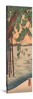 Kisibe No Matsu, Pine Tree on the Shore-Utagawa Kuniyoshi-Stretched Canvas