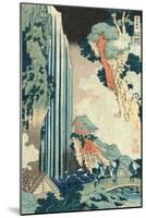 Kiso Kaido Ono No Bakufu-Katsushika Hokusai-Mounted Giclee Print