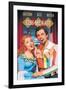 Kiss Me Kate, 1953-null-Framed Art Print