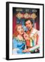 Kiss Me Kate, 1953-null-Framed Art Print