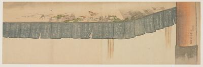 Pillar and Canopy, C.1880s-Kisui-Framed Giclee Print