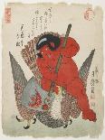 Kintaro Fighting with an Eagle-Kitagawa Tsukimaro-Giclee Print