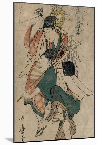 Kitagawa Utamaro; Iseya Magobei / 'New Year dance', ca. 1801, Japanese School, Paper, 325 mm x ...-Kitagawa Utamaro-Mounted Poster