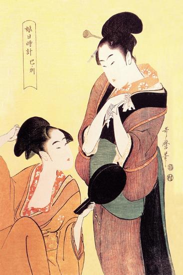 Art Print, , large