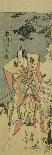 Nikuhitsu Ukiyo-E: Geisha on Her Way to a Night-Time Assignation, C. 1784-Kitao Masanobu-Framed Stretched Canvas