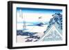 Kite Flying in View of Mount Fuji-Katsushika Hokusai-Framed Art Print