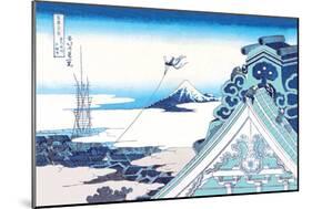 Kite Flying in View of Mount Fuji-Katsushika Hokusai-Mounted Art Print