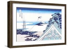 Kite Flying in View of Mount Fuji-Katsushika Hokusai-Framed Premium Giclee Print