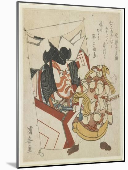 Kite with an Actor's Face-Utagawa Kuniyasu-Mounted Giclee Print