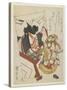 Kite with an Actor's Face-Utagawa Kuniyasu-Stretched Canvas