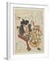 Kite with an Actor's Face-Utagawa Kuniyasu-Framed Giclee Print