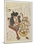 Kite with an Actor's Face-Utagawa Kuniyasu-Mounted Giclee Print