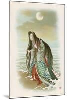 Kiyohime Japanese Myth-null-Mounted Art Print