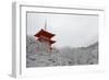 Kiyomizu-dera Temple's pagoda hiding behind snow-covered trees, UNESCO World Heritage Site, Kyoto,-Damien Douxchamps-Framed Photographic Print