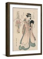 Kiyomizu Komachi-Eizan Kikukawa-Framed Giclee Print