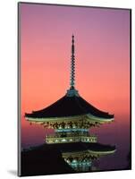Kiyomizu Temple at Sunset-Tibor Bogn?r-Mounted Photographic Print