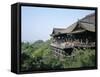 Kiyomizu Temple (Kiyomizu-Dera), Kyoto, Honshu, Japan-null-Framed Stretched Canvas