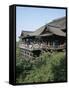 Kiyomizu Temple (Kiyomizu-Dera), Kyoto, Honshu, Japan-null-Framed Stretched Canvas