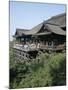 Kiyomizu Temple (Kiyomizu-Dera), Kyoto, Honshu, Japan-null-Mounted Photographic Print