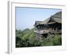 Kiyomizu Temple (Kiyomizu-Dera), Kyoto, Honshu, Japan-null-Framed Photographic Print