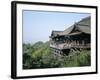 Kiyomizu Temple (Kiyomizu-Dera), Kyoto, Honshu, Japan-null-Framed Photographic Print