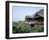 Kiyomizu Temple (Kiyomizu-Dera), Kyoto, Honshu, Japan-null-Framed Photographic Print