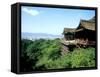 Kiyomizu Temple (Kiyomizudera), One of the Most Famous Tourist Spots in Kyoto, Japan-null-Framed Stretched Canvas