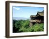 Kiyomizu Temple (Kiyomizudera), One of the Most Famous Tourist Spots in Kyoto, Japan-null-Framed Photographic Print