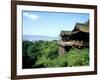 Kiyomizu Temple (Kiyomizudera), One of the Most Famous Tourist Spots in Kyoto, Japan-null-Framed Photographic Print