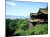 Kiyomizu Temple (Kiyomizudera), One of the Most Famous Tourist Spots in Kyoto, Japan-null-Mounted Photographic Print