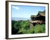 Kiyomizu Temple (Kiyomizudera), One of the Most Famous Tourist Spots in Kyoto, Japan-null-Framed Photographic Print