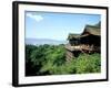 Kiyomizu Temple (Kiyomizudera), One of the Most Famous Tourist Spots in Kyoto, Japan-null-Framed Photographic Print