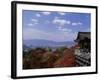 Kiyomizu Temple, Kyoto, Japan-null-Framed Photographic Print