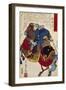 Knight-Utagawa Yoshitora-Framed Giclee Print