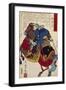 Knight-Utagawa Yoshitora-Framed Giclee Print