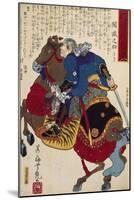 Knight-Utagawa Yoshitora-Mounted Giclee Print