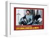 Knightriders - Movie Poster Reproduction-null-Framed Photo