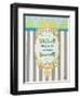 Know Yourself-Andi Metz-Framed Art Print