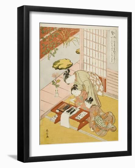 Knowledge (Chi), from the Series Five Cardinal Virtues, 1767-Suzuki Harunobu-Framed Giclee Print