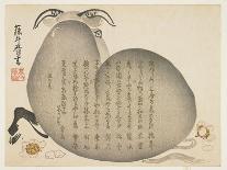 Autumn Leaves and Nuts, 1849-76-Ko Sukoku II-Mounted Giclee Print