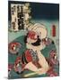 Kobayashi in the Role of Asahina-Toyokuni Utagawa-Mounted Art Print