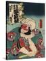Kobayashi in the Role of Asahina-Toyokuni Utagawa-Stretched Canvas